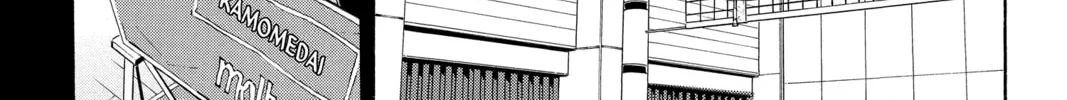 Read Haikyu!! chapter 359 image 1 on Lezhin