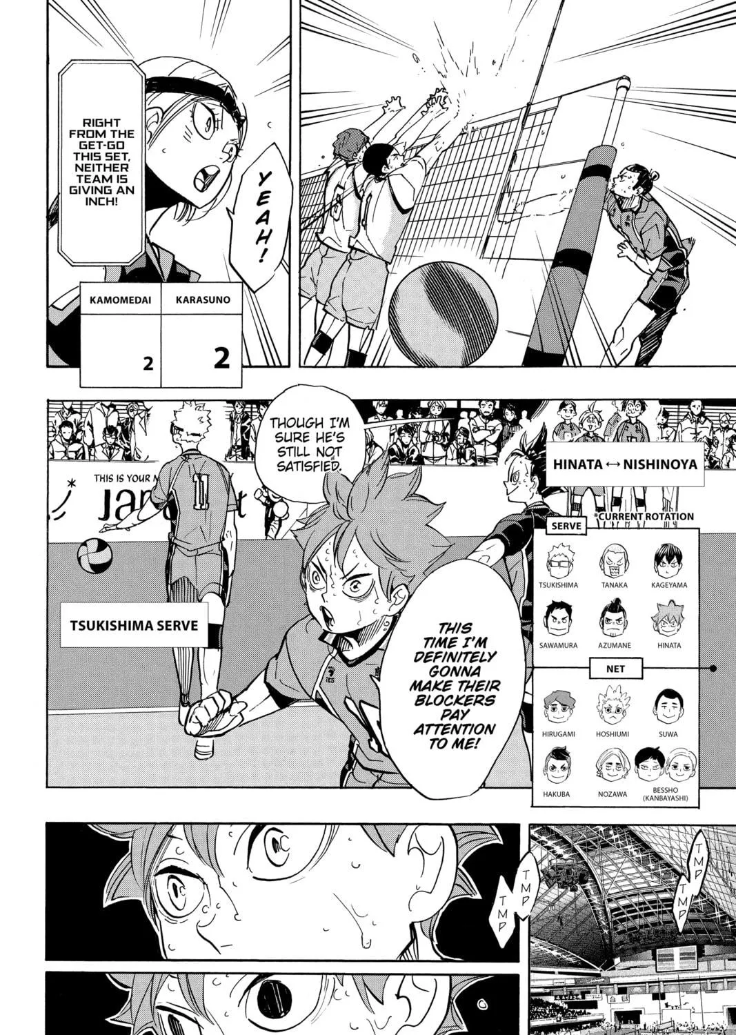 Read Haikyu!! chapter 359 image 10 on Lezhin