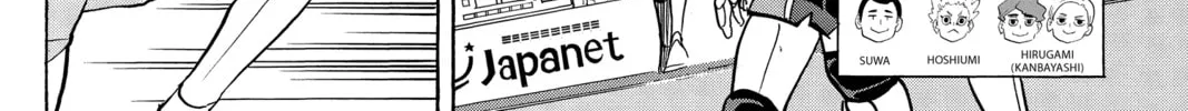 Read Haikyu!! chapter 359 image 15 on Lezhin
