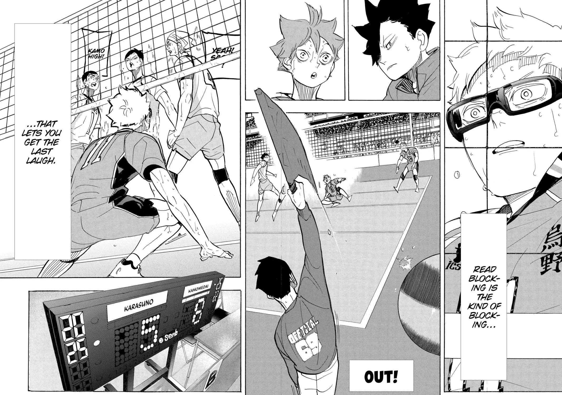 Read Haikyu!! chapter 359 image 32 on Lezhin