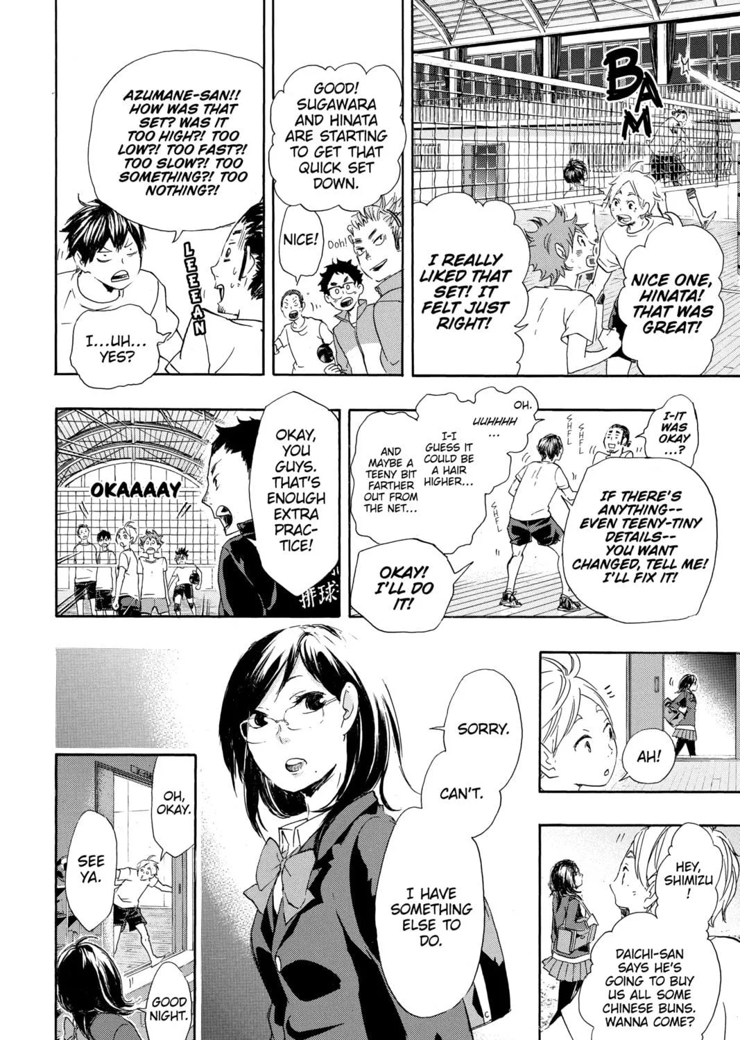 Read Haikyu!! chapter 36 image 18 on Lezhin