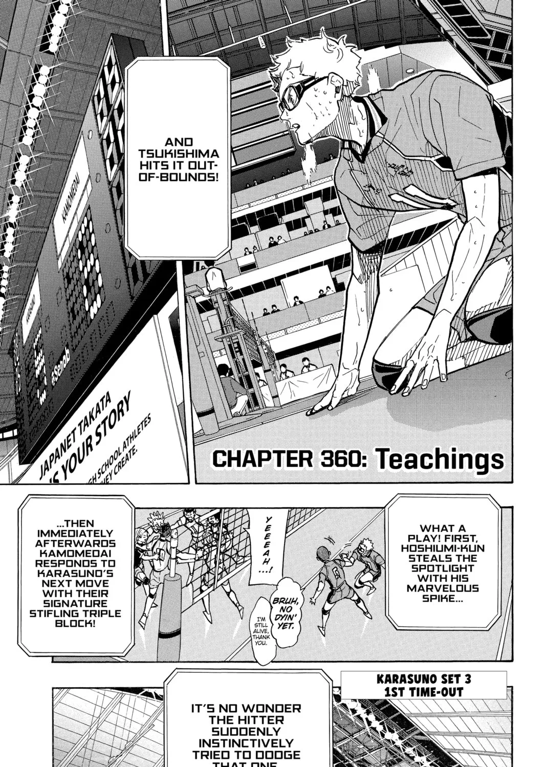 Read Haikyu!! chapter 360 image 0 on Lezhin