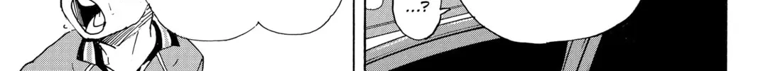 Read Haikyu!! chapter 361 image 21 on Lezhin