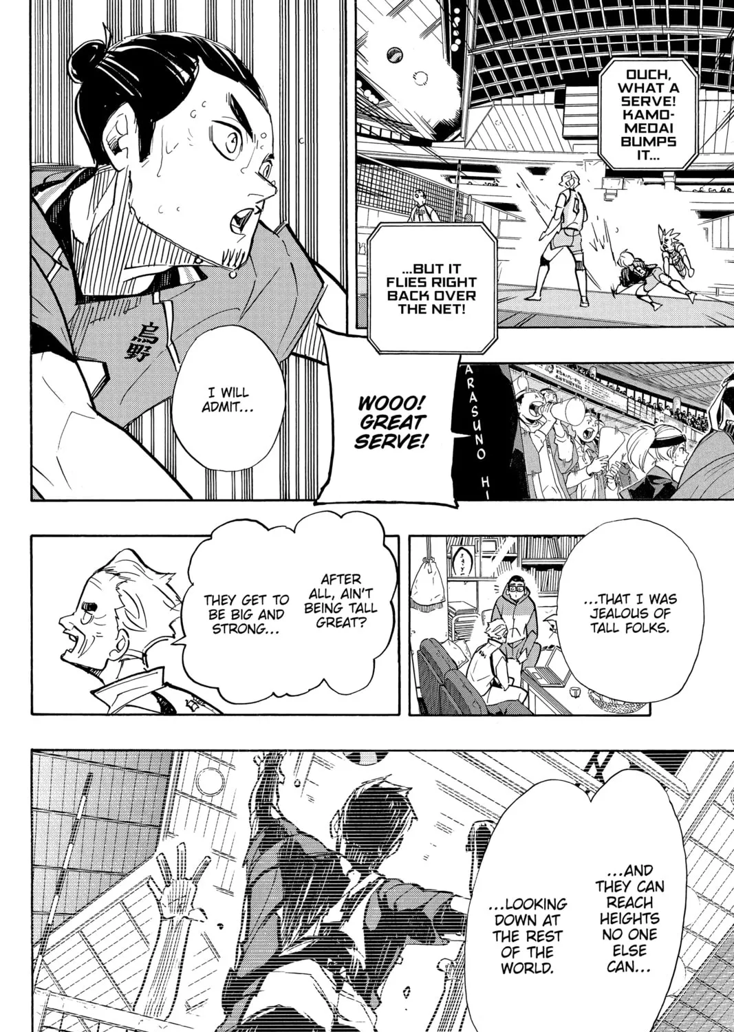 Read Haikyu!! chapter 361 image 26 on Lezhin