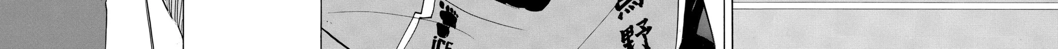 Read Haikyu!! chapter 361 image 35 on Lezhin