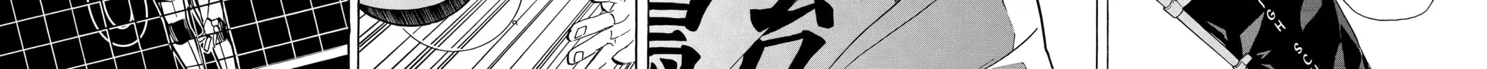 Read Haikyu!! chapter 363 image 19 on Lezhin