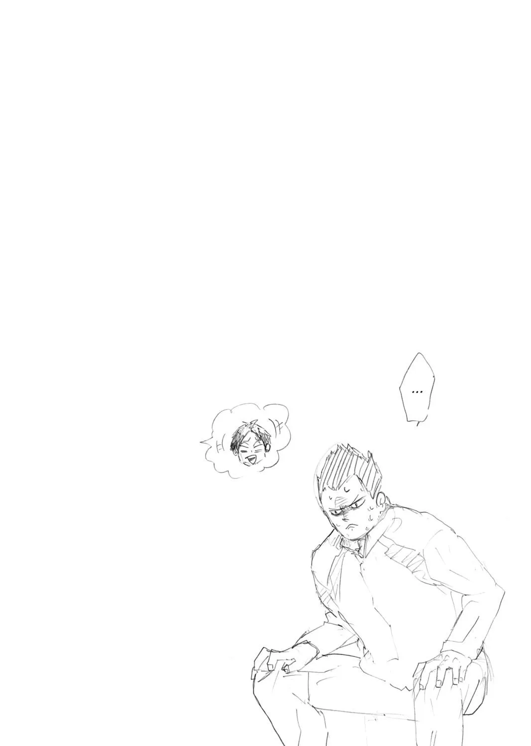 Read Haikyu!! chapter 363 image 34 on Lezhin