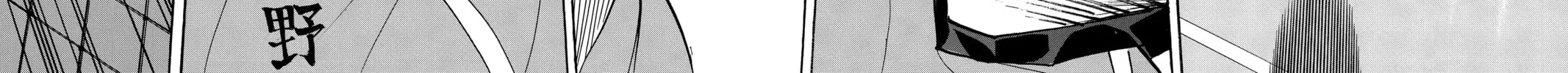 Read Haikyu!! chapter 364 image 33 on Lezhin