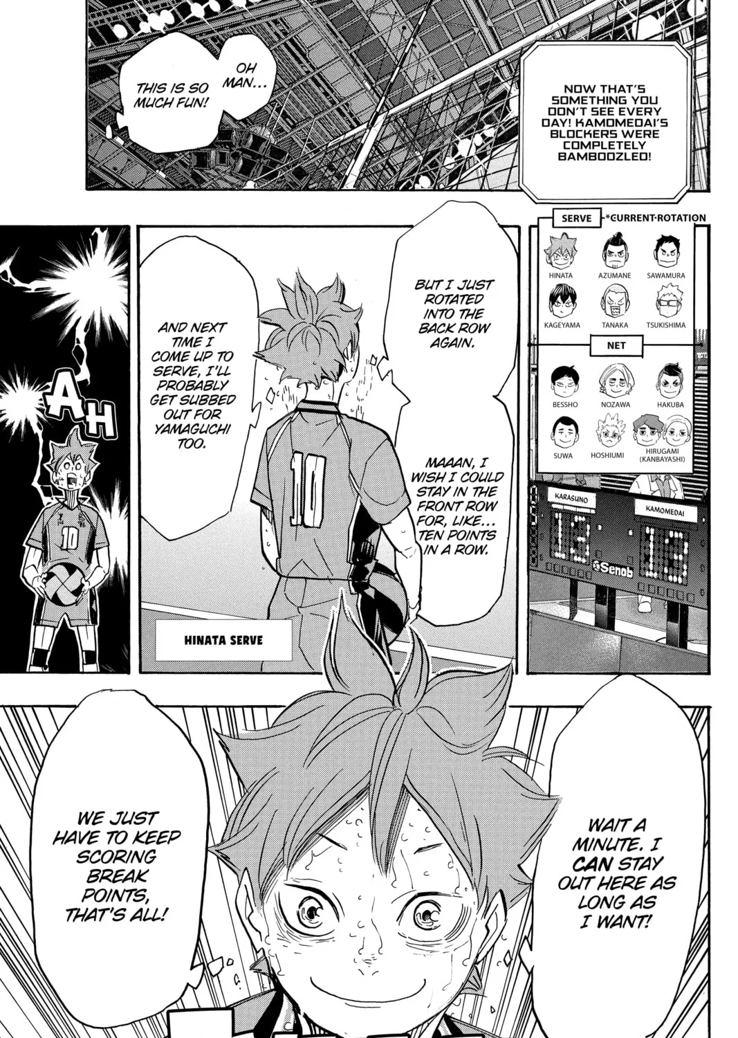 Read Haikyu!! chapter 364 image 6 on Lezhin