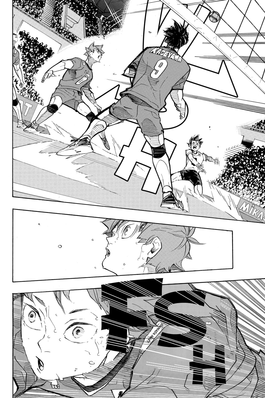 Read Haikyu!! chapter 365.1 image 1 on Lezhin
