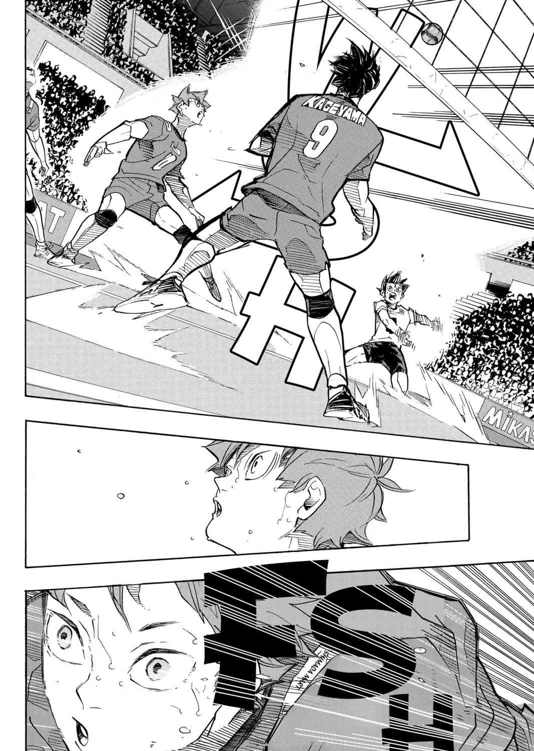 Read Haikyu!! chapter 365.5 image 2 on Lezhin