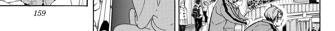 Read Haikyu!! chapter 365 image 1 on Lezhin