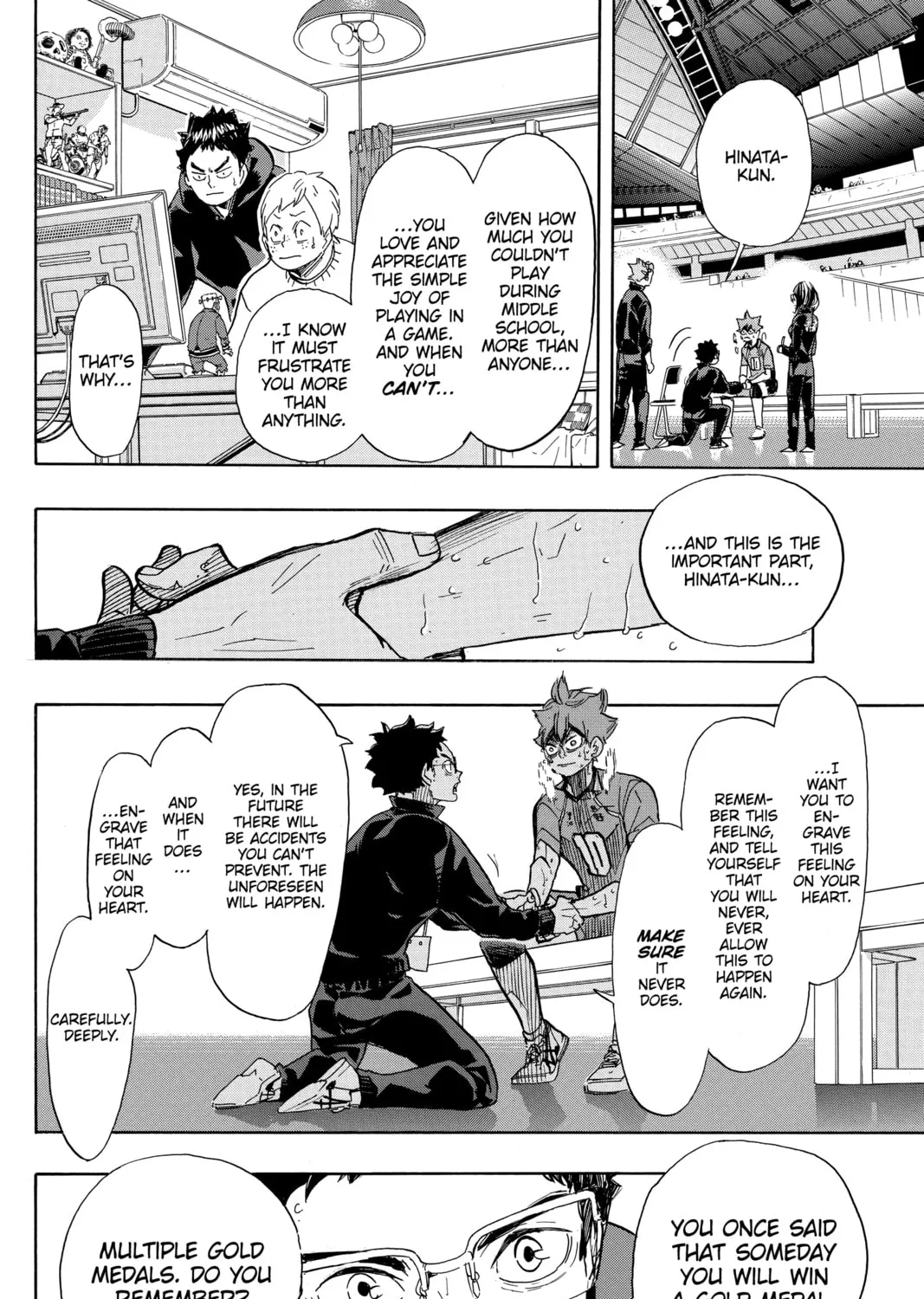 Read Haikyu!! chapter 365 image 12 on Lezhin