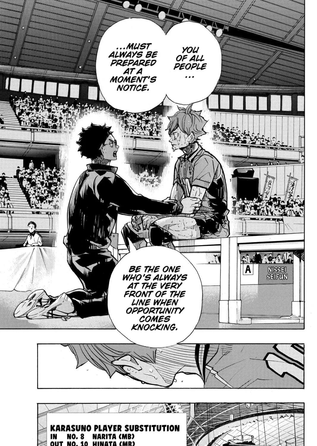 Read Haikyu!! chapter 365 image 18 on Lezhin