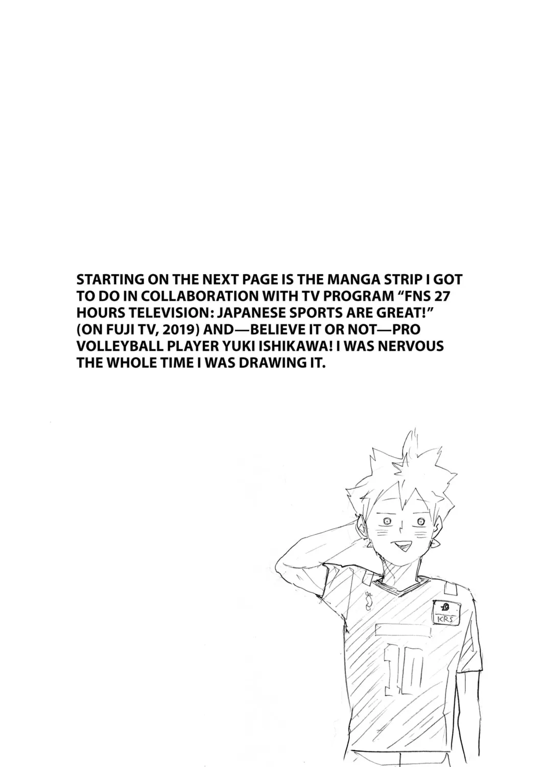 Read Haikyu!! chapter 365 image 32 on Lezhin