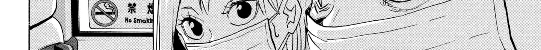 Read Haikyu!! chapter 366 image 21 on Lezhin