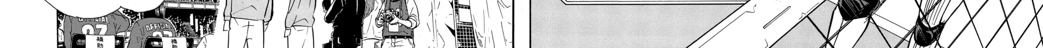 Read Haikyu!! chapter 366 image 25 on Lezhin