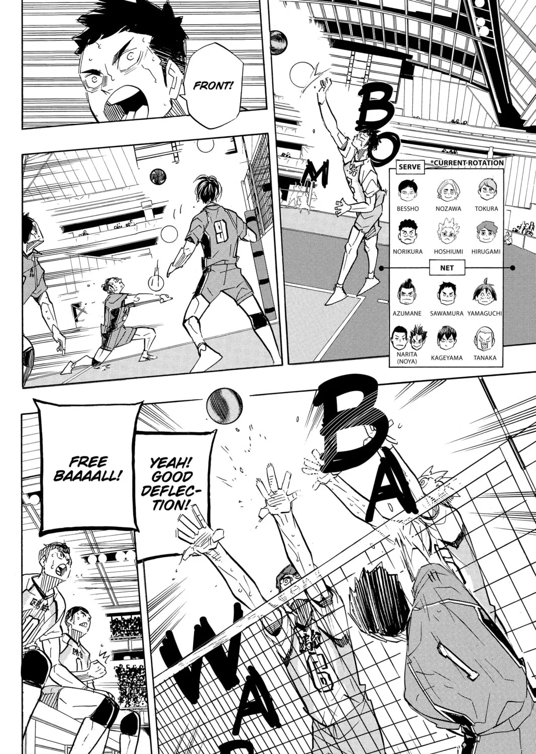 Read Haikyu!! chapter 367 image 20 on Lezhin