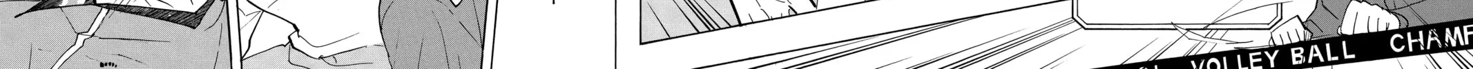 Read Haikyu!! chapter 367 image 7 on Lezhin