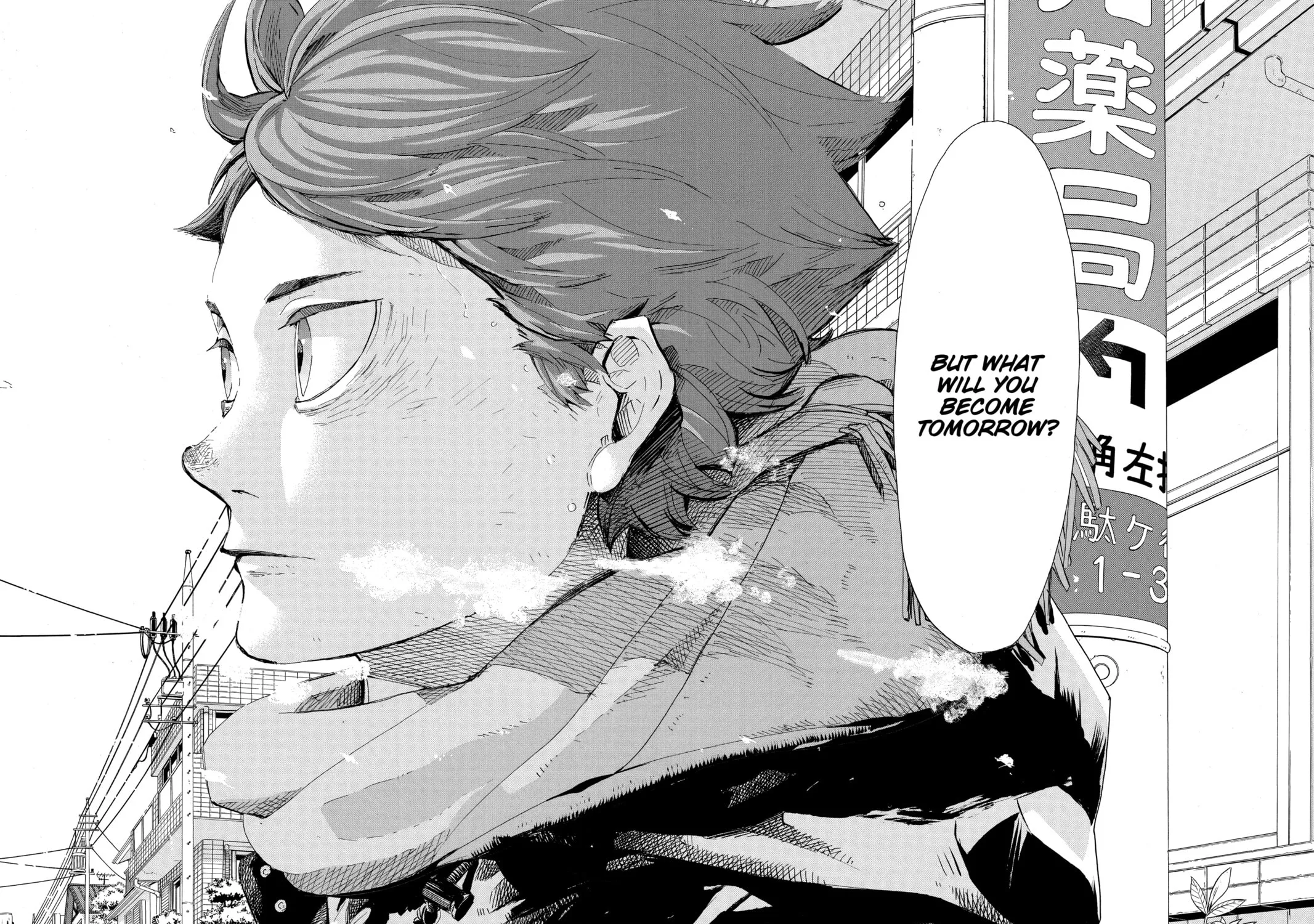 Read Haikyu!! chapter 368 image 28 on Lezhin
