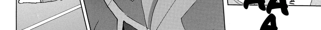 Read Haikyu!! chapter 368 image 3 on Lezhin