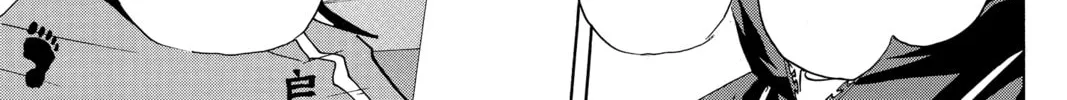 Read Haikyu!! chapter 369 image 13 on Lezhin