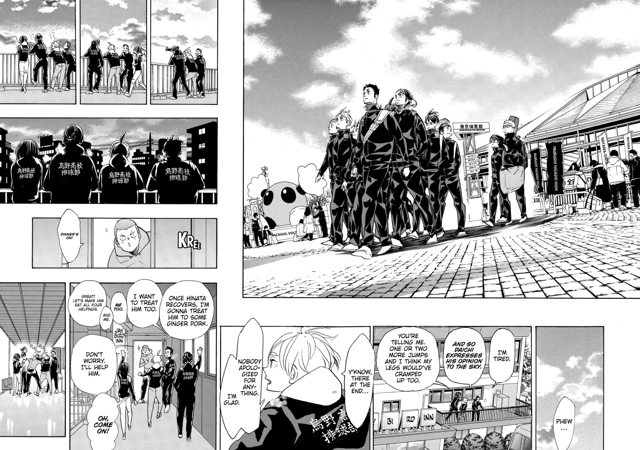 Read Haikyu!! chapter 369 image 16 on Lezhin