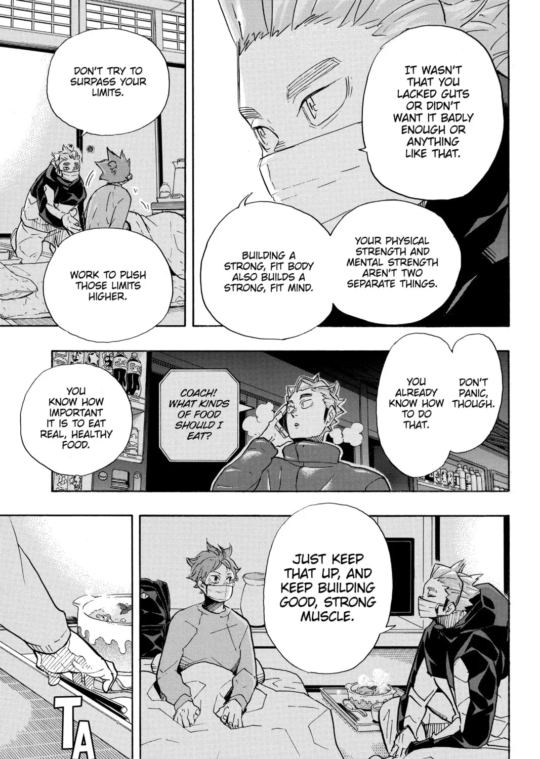 Read Haikyu!! chapter 369 image 20 on Lezhin