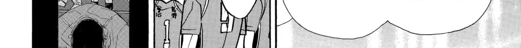 Read Haikyu!! chapter 369 image 7 on Lezhin