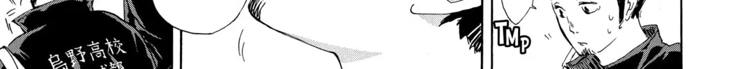 Read Haikyu!! chapter 37 image 1 on Lezhin