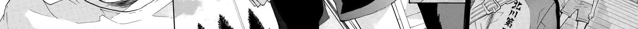 Read Haikyu!! chapter 37 image 11 on Lezhin