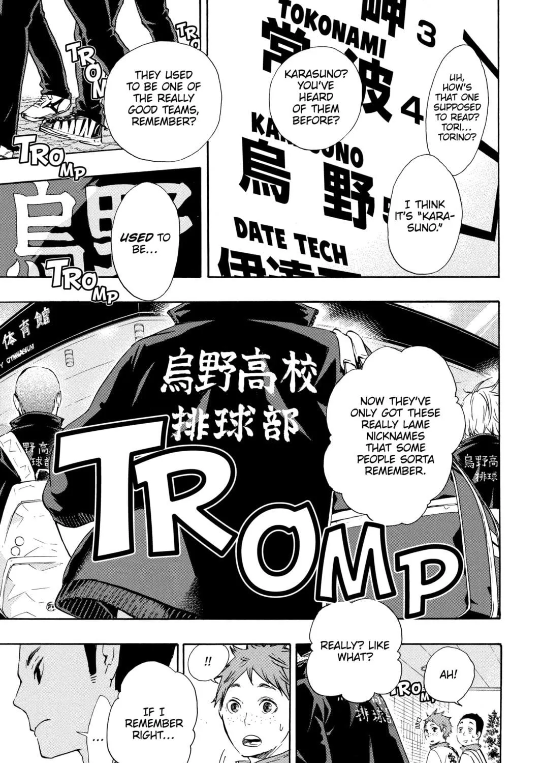 Read Haikyu!! chapter 37 image 18 on Lezhin