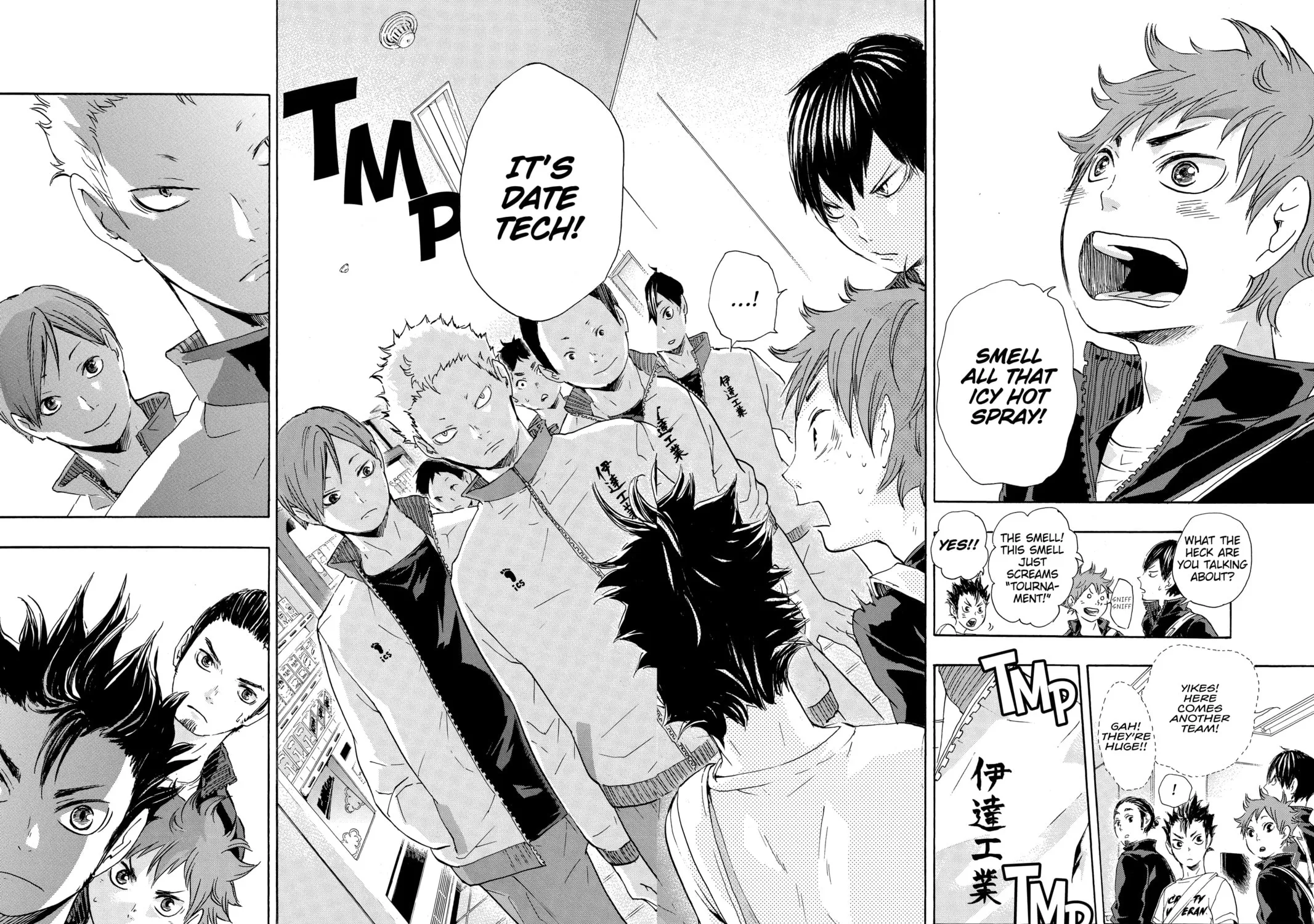 Read Haikyu!! chapter 37 image 30 on Lezhin