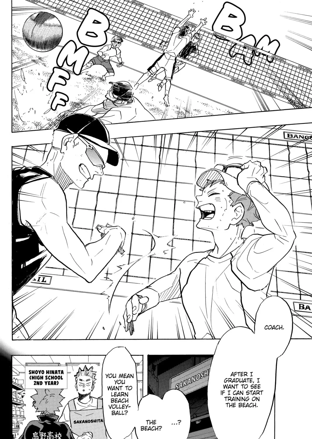 Read Haikyu!! chapter 370 image 14 on Lezhin