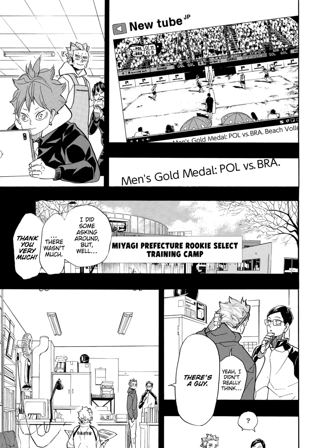 Read Haikyu!! chapter 370 image 20 on Lezhin
