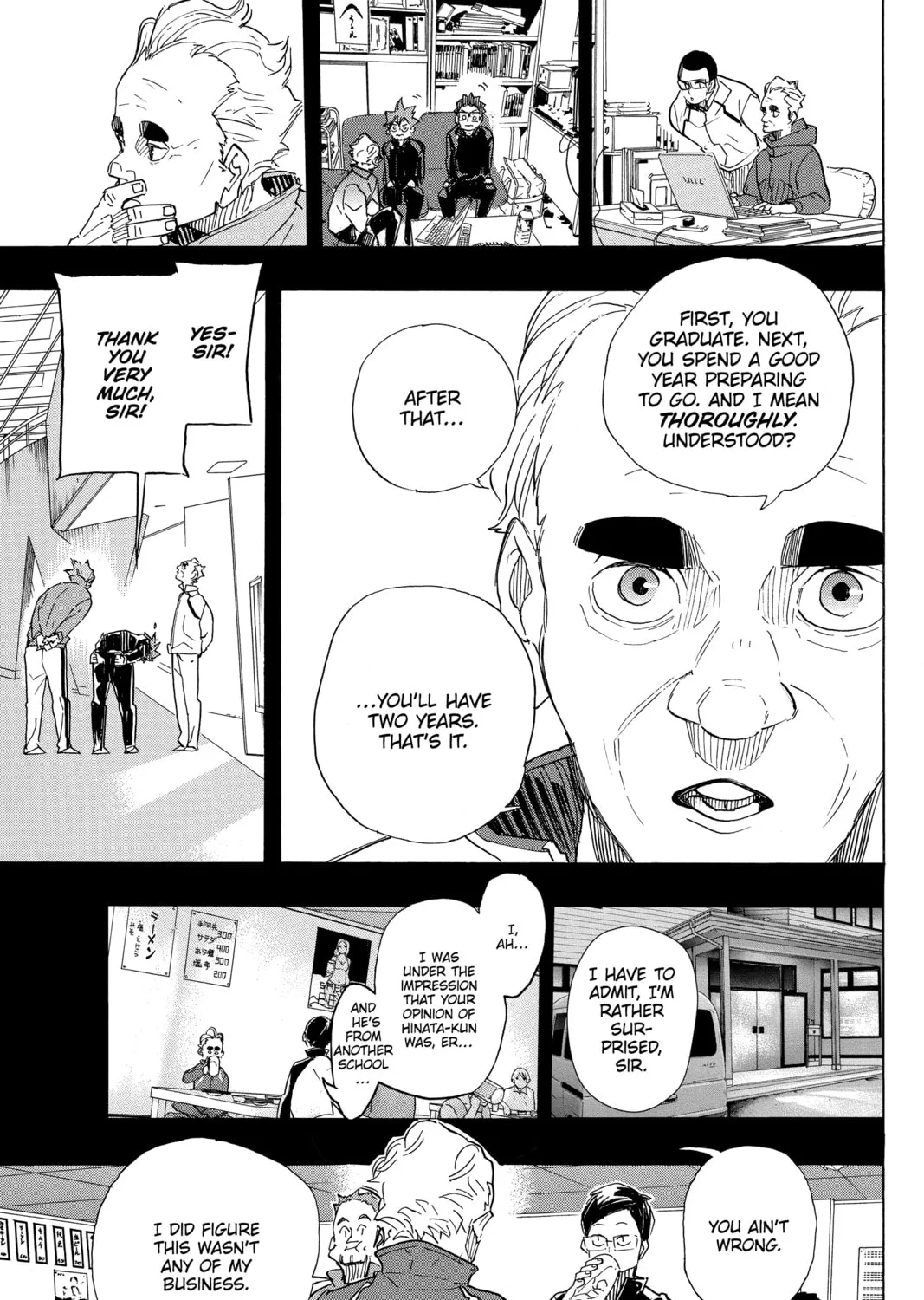 Read Haikyu!! chapter 370 image 24 on Lezhin