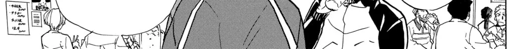 Read Haikyu!! chapter 370 image 25 on Lezhin