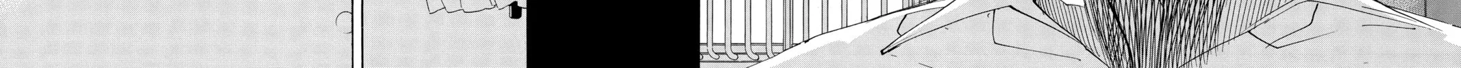 Read Haikyu!! chapter 370 image 37 on Lezhin