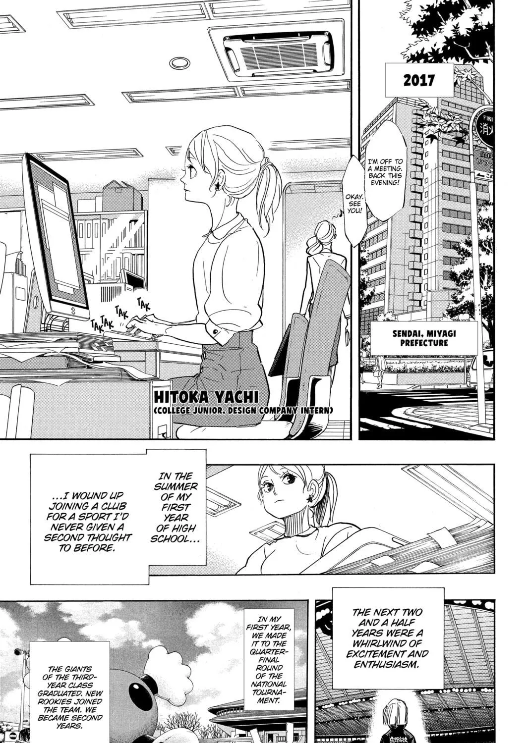 Read Haikyu!! chapter 370 image 4 on Lezhin