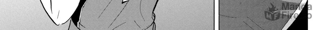 Read Haikyu!! chapter 370 image 9 on Lezhin