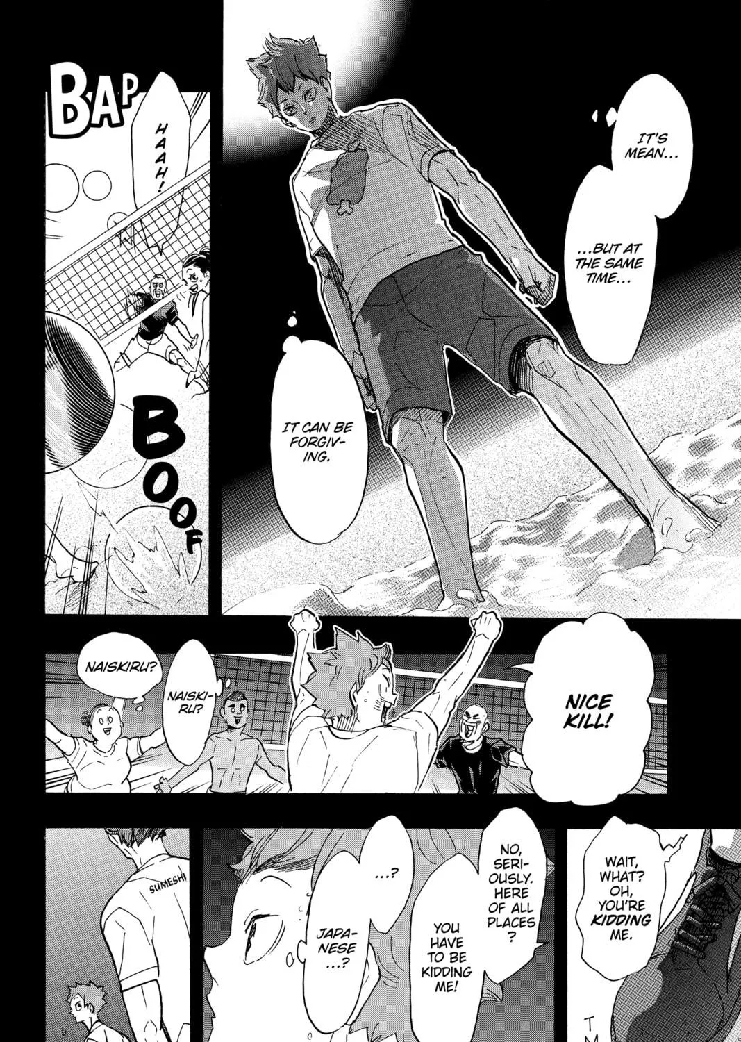 Read Haikyu!! chapter 371 image 34 on Lezhin