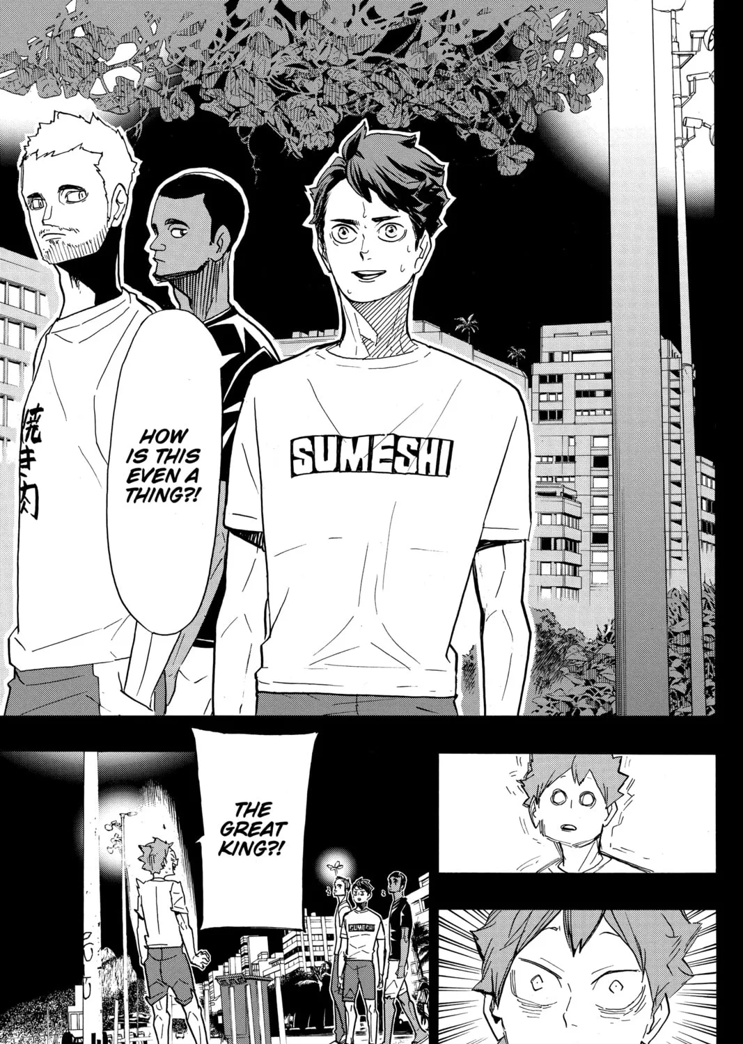 Read Haikyu!! chapter 371 image 36 on Lezhin