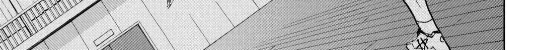 Read Haikyu!! chapter 372 image 1 on Lezhin
