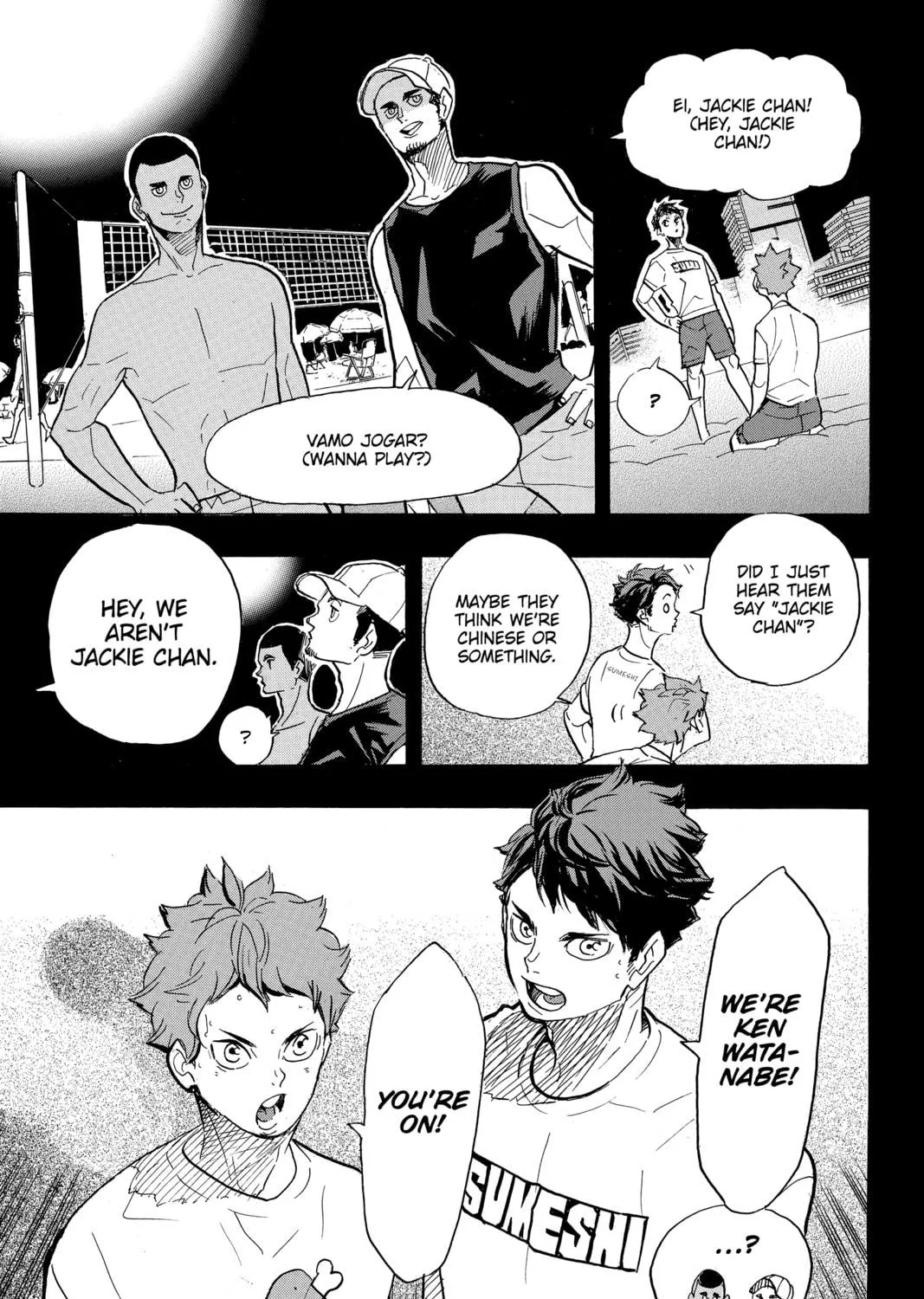 Read Haikyu!! chapter 372 image 34 on Lezhin