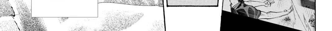 Read Haikyu!! chapter 375 image 33 on Lezhin