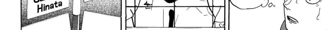 Read Haikyu!! chapter 376 image 15 on Lezhin