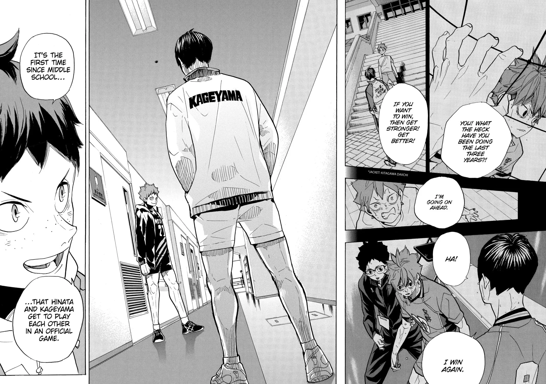 Read Haikyu!! chapter 378 image 20 on Lezhin
