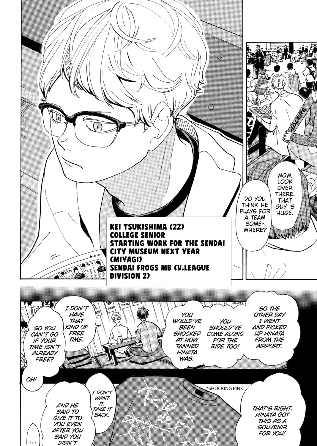 Read Haikyu!! chapter 378 image 24 on Lezhin