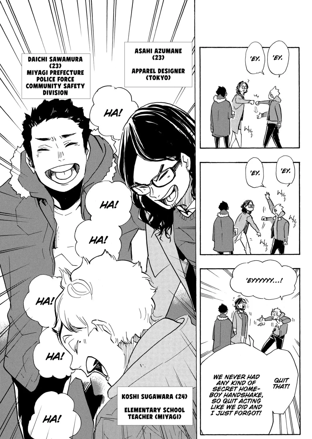 Read Haikyu!! chapter 378 image 30 on Lezhin