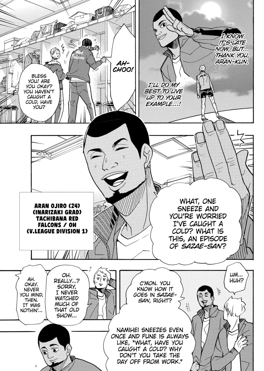 Read Haikyu!! chapter 379 image 12 on Lezhin